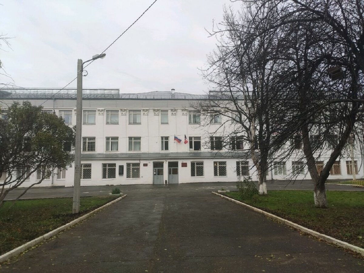 Школа основана в октябре 1936 года