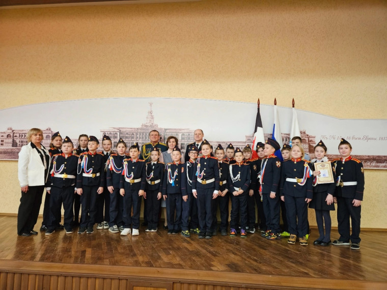 Торжественное мероприятие «Кадетская честь».