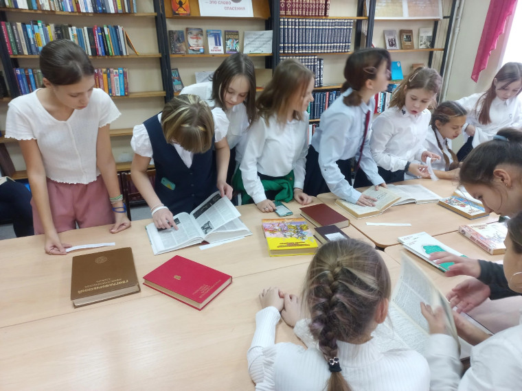 25 октября отмечается Международный день школьных библиотек..